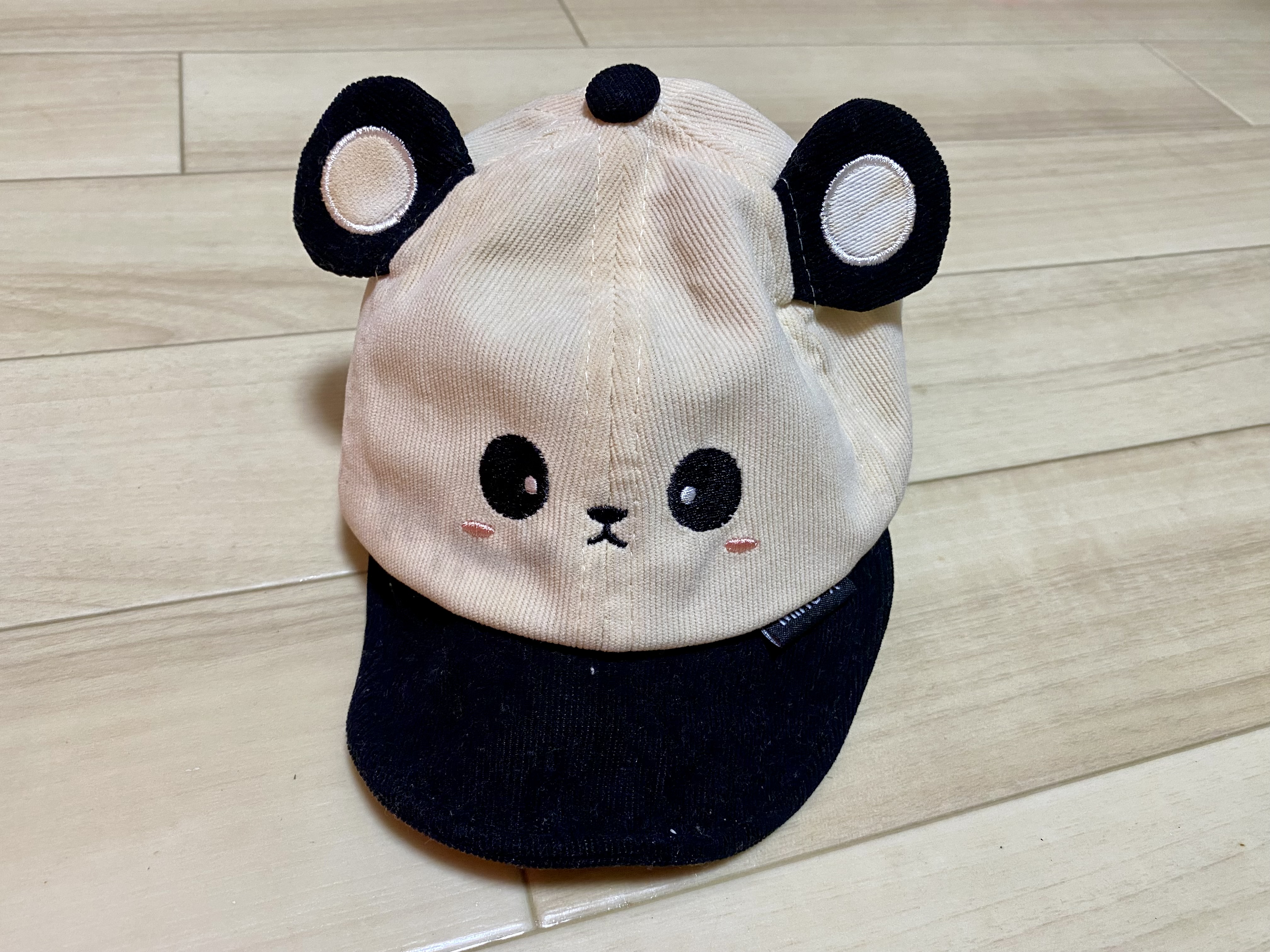ぱんだまる
