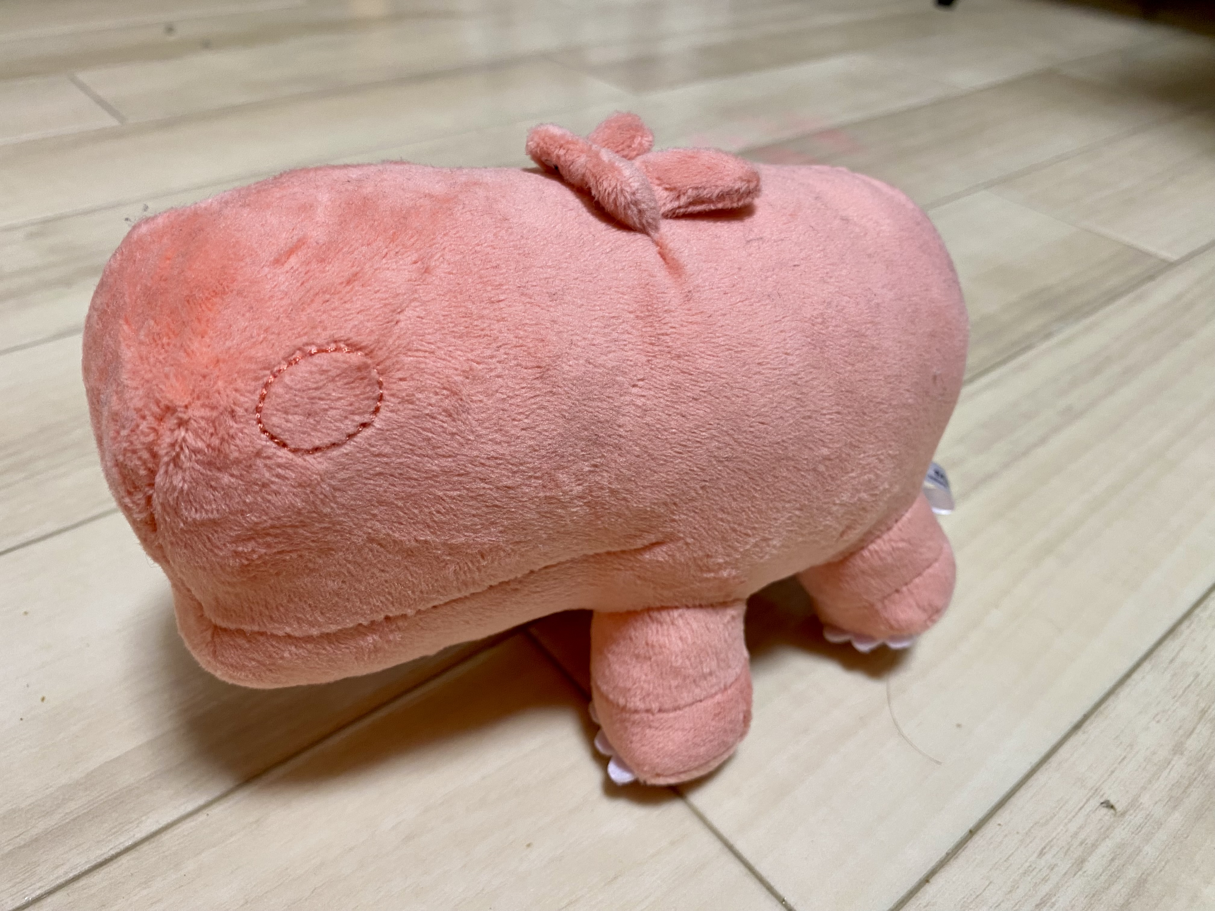 かばみ